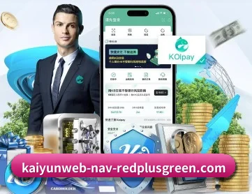 开云电竞 APP 深度功能
