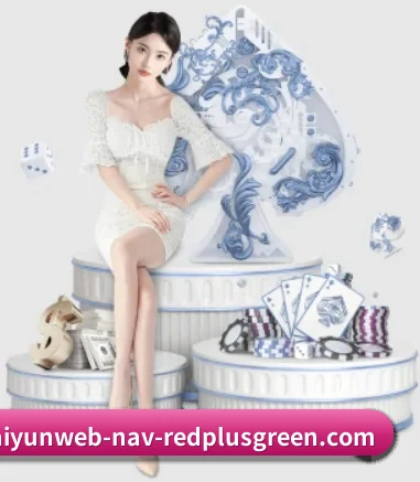 快速发展